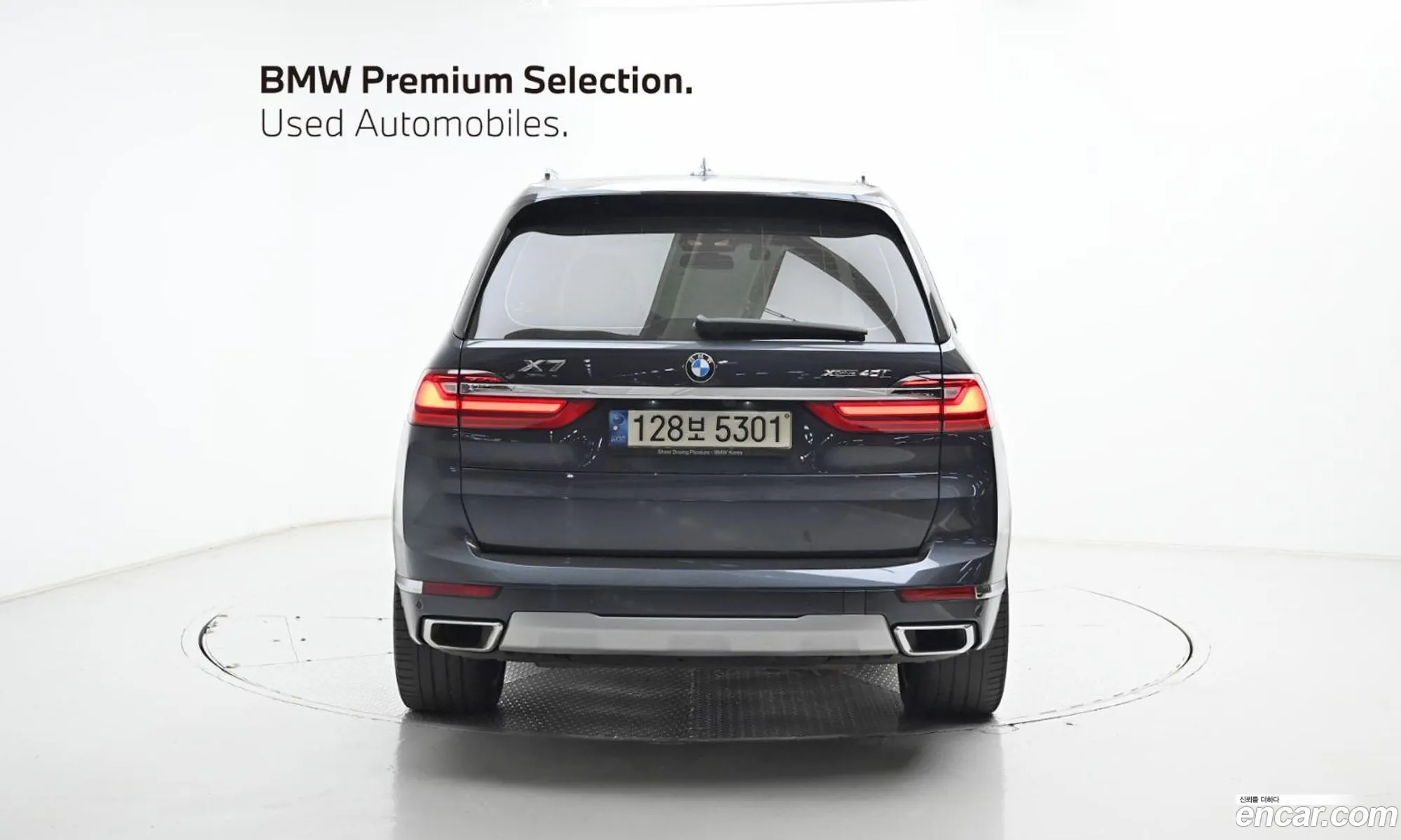 BMW X7 2021 WBACW2104M9F97726 — 7