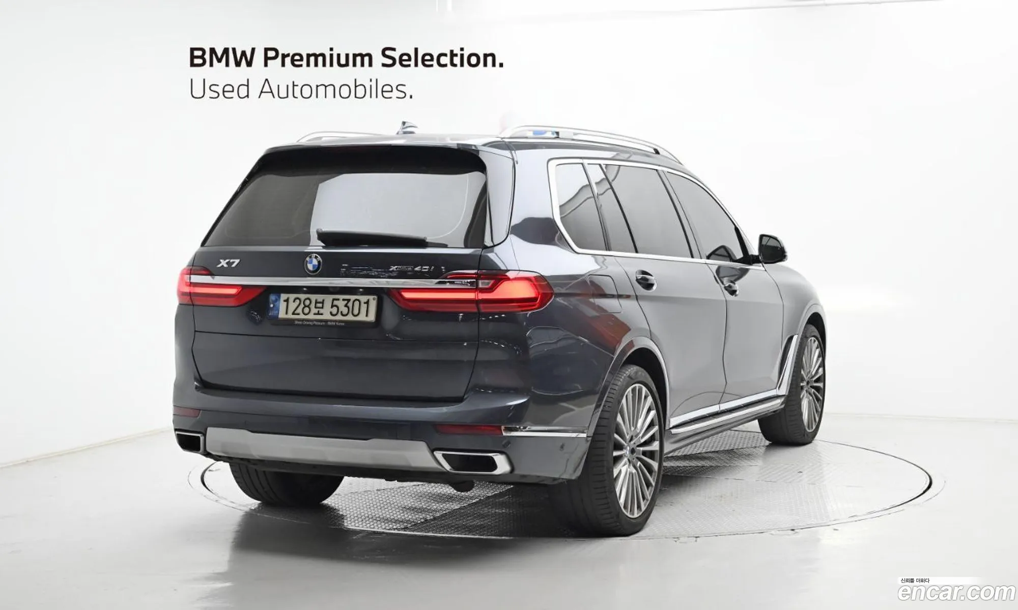 BMW X7 2021 WBACW2104M9F97726 — 3