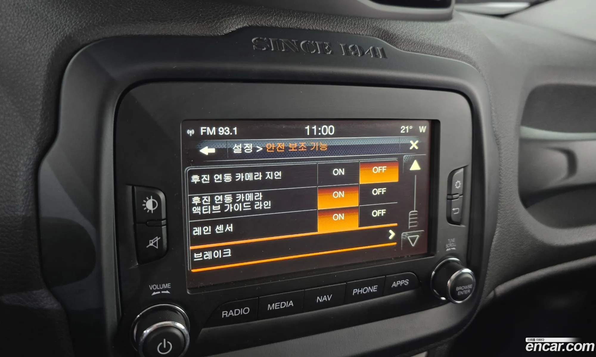 Jeep Renegade 2016 1C4BU0000GPD94074 — 15