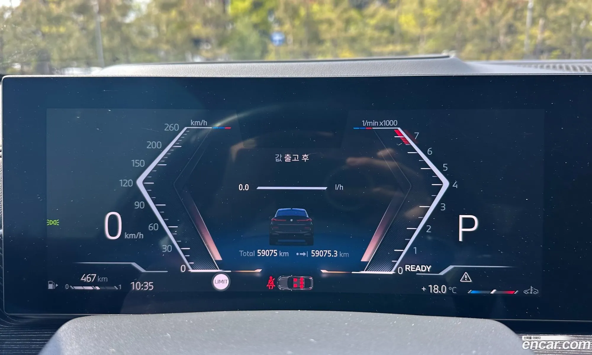BMW X6 2024 — 15