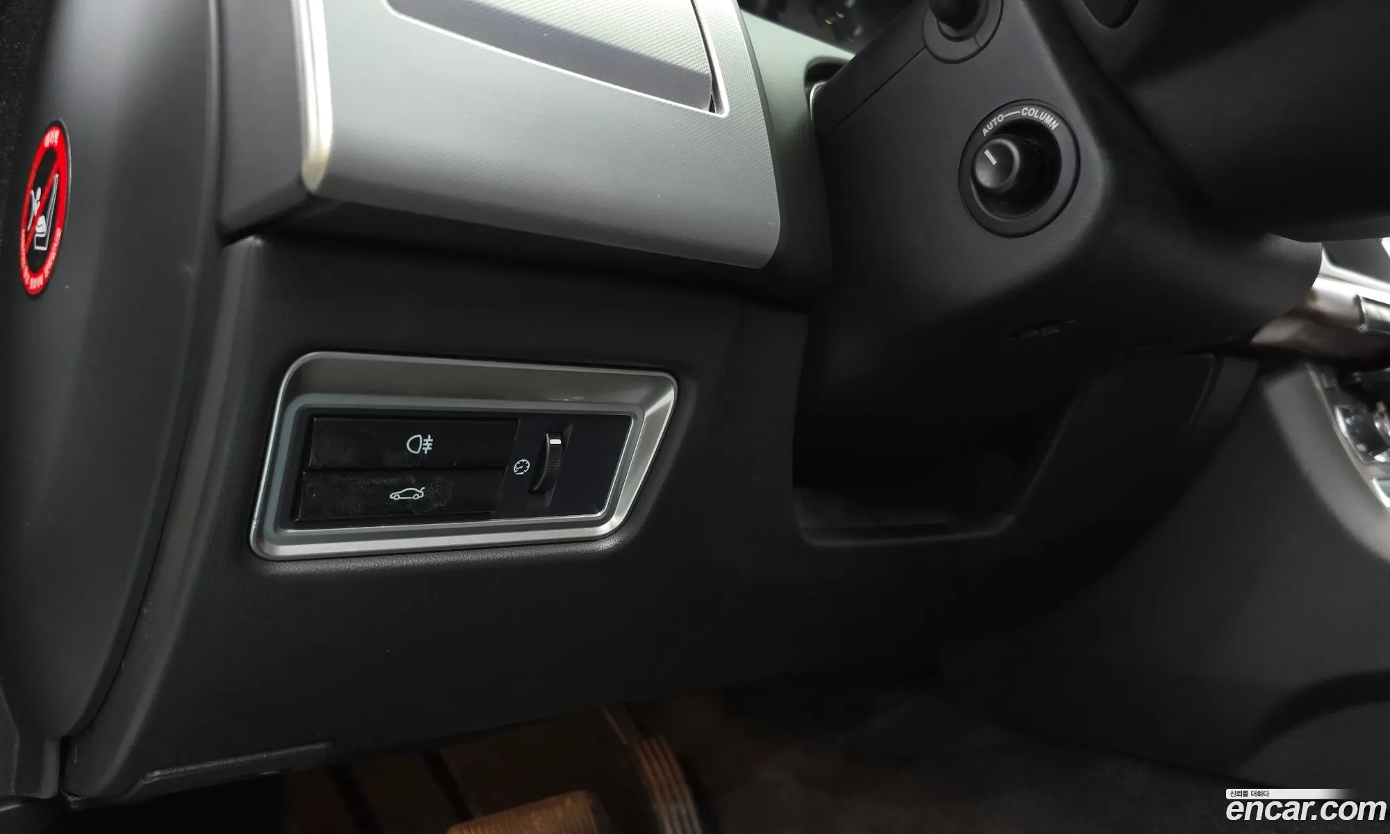 Jaguar XF 2014 — 34