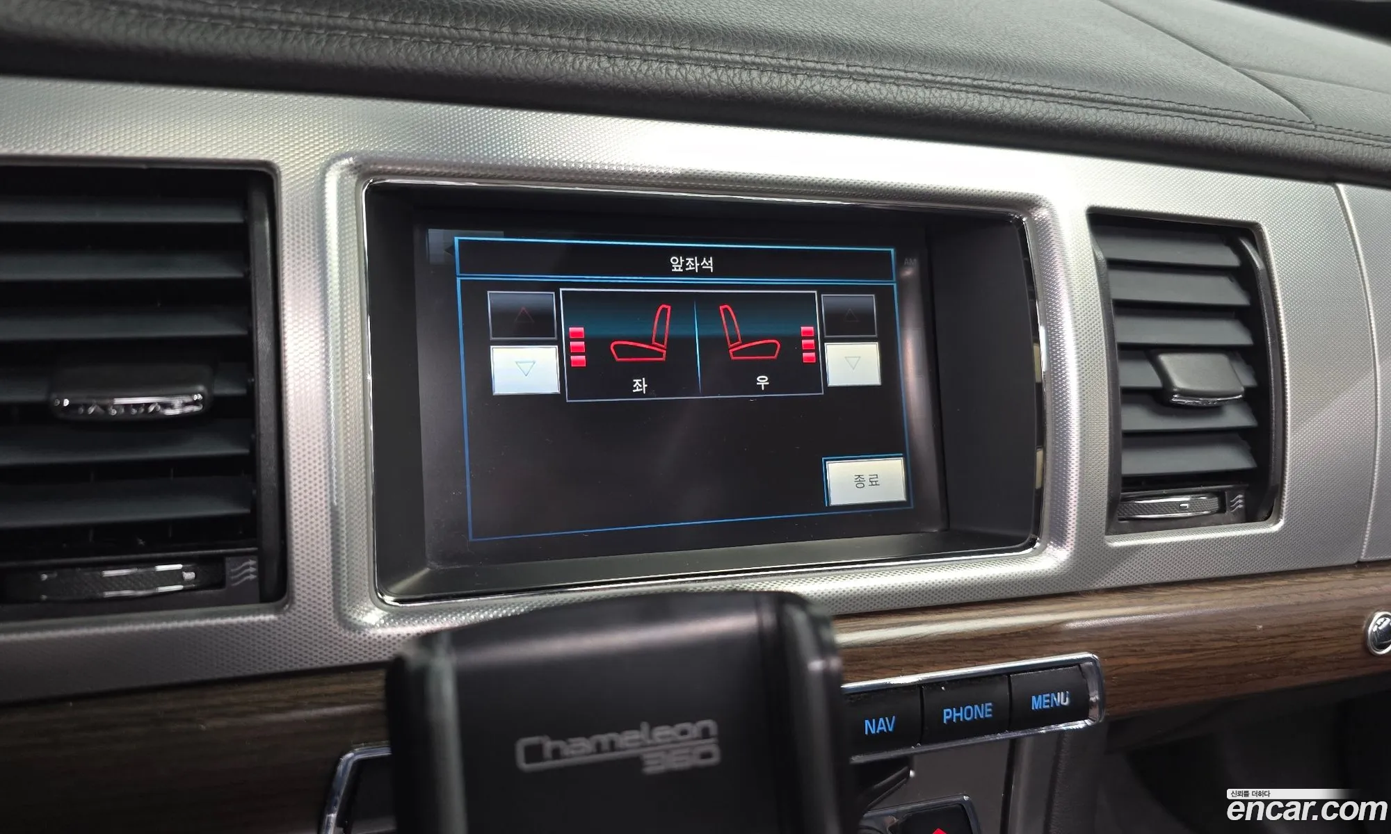 Jaguar XF 2014 — 33