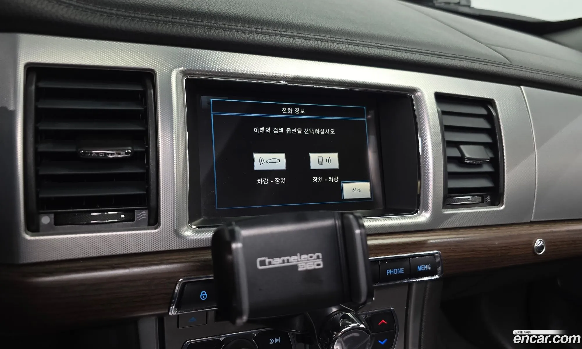 Jaguar XF 2014 — 15