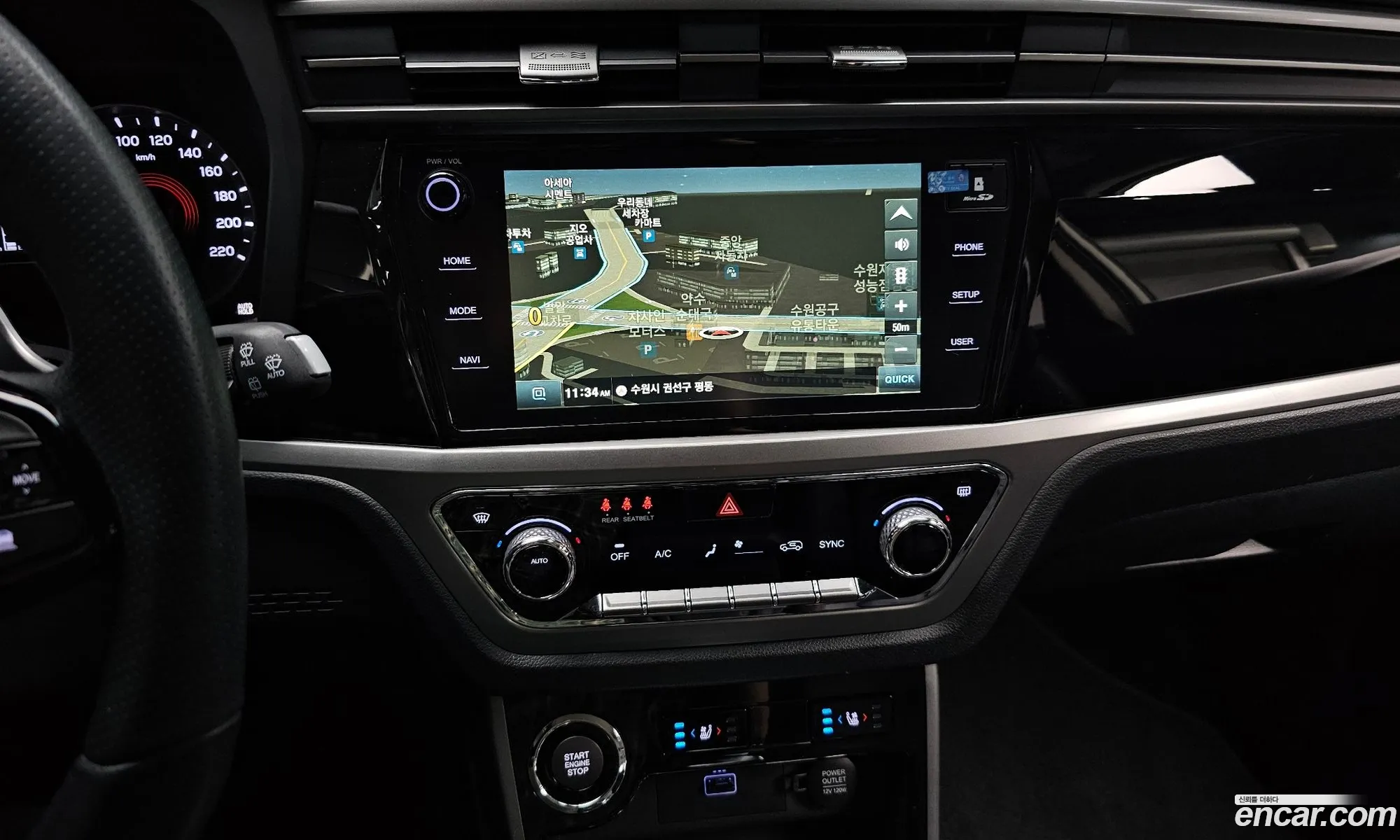 KG Mobility (SsangYong) Beautiful Korando 2021 — 29