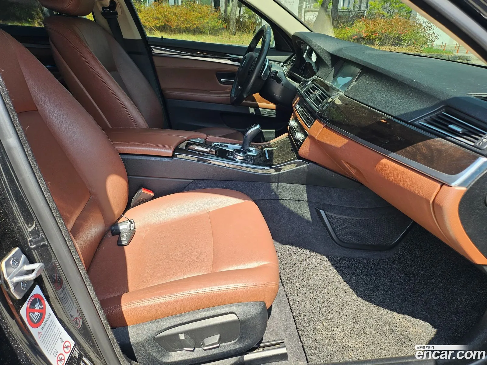 BMW 5 Series 2013 — 7