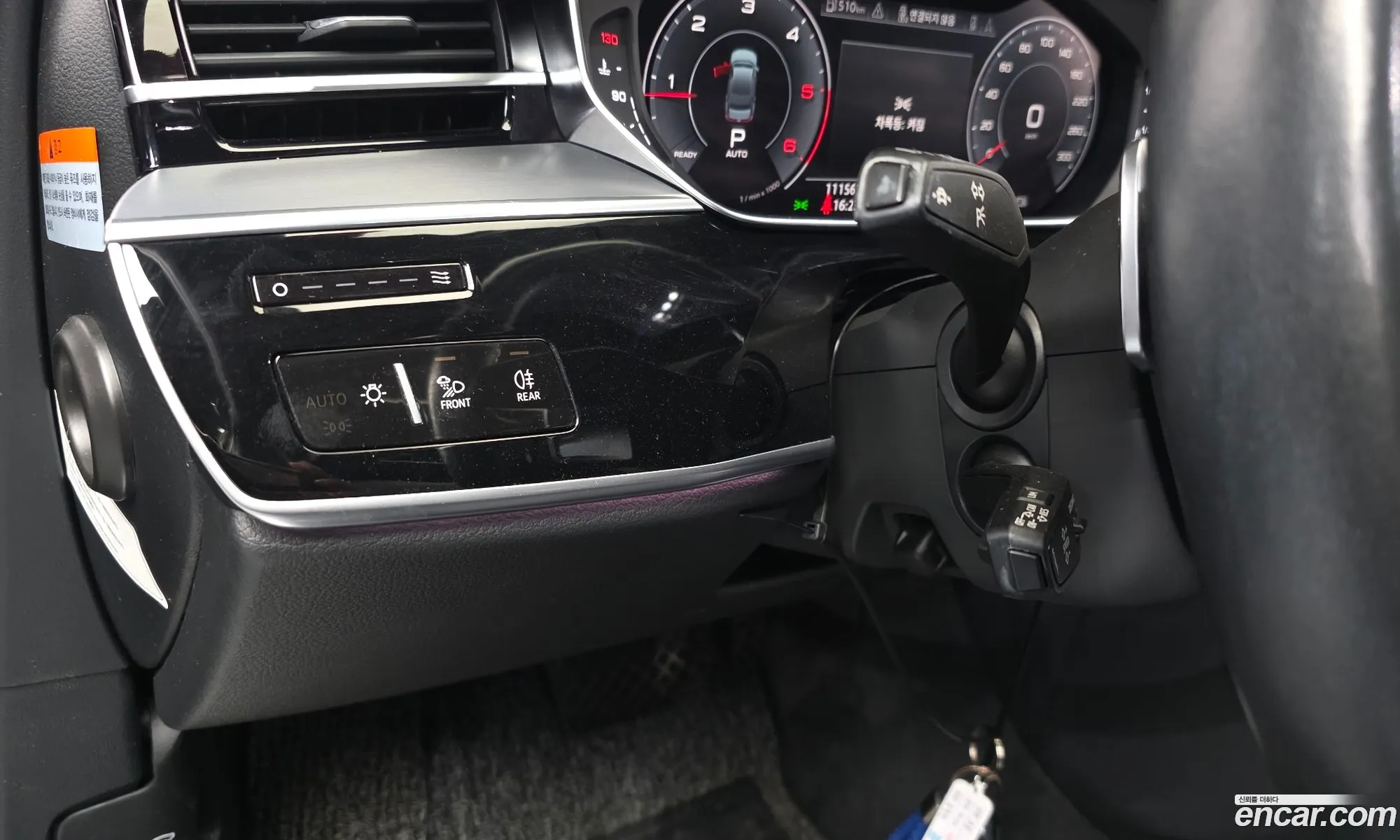 Audi A8 2020 — 10