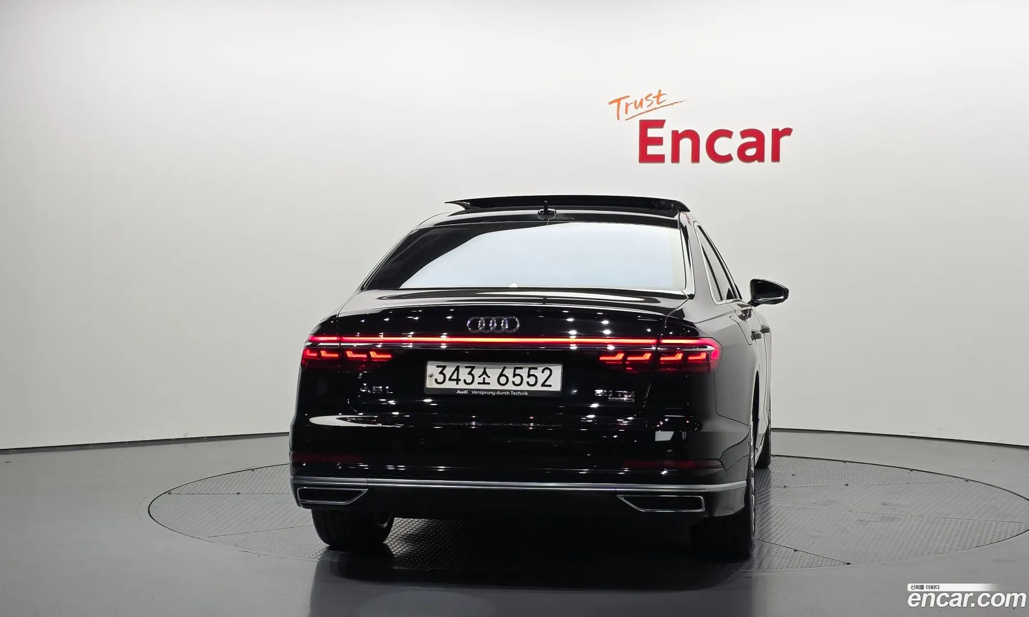 Audi A8 2020 — 33