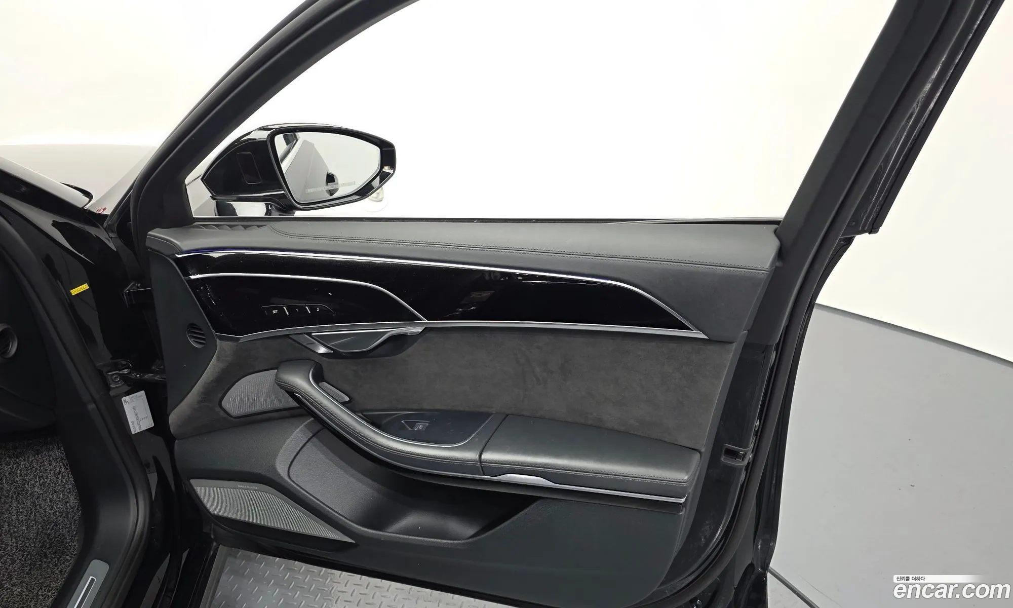 Audi A8 2020 — 8