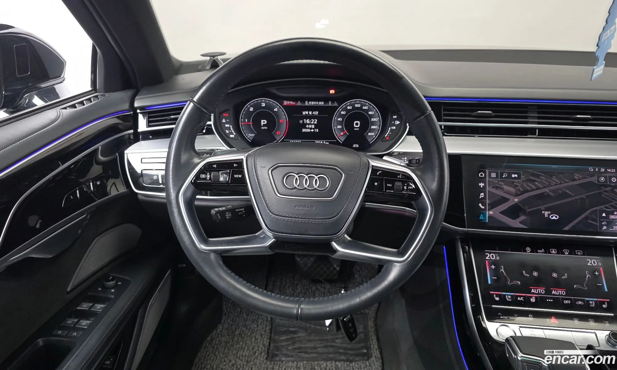 Audi A8 2020 — 9