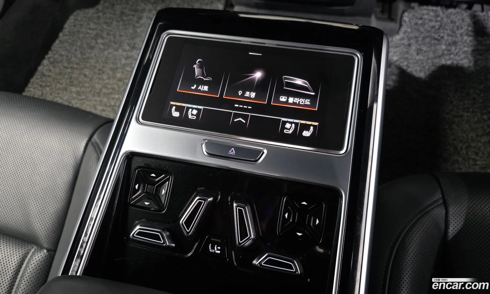 Audi A8 2020 — 23
