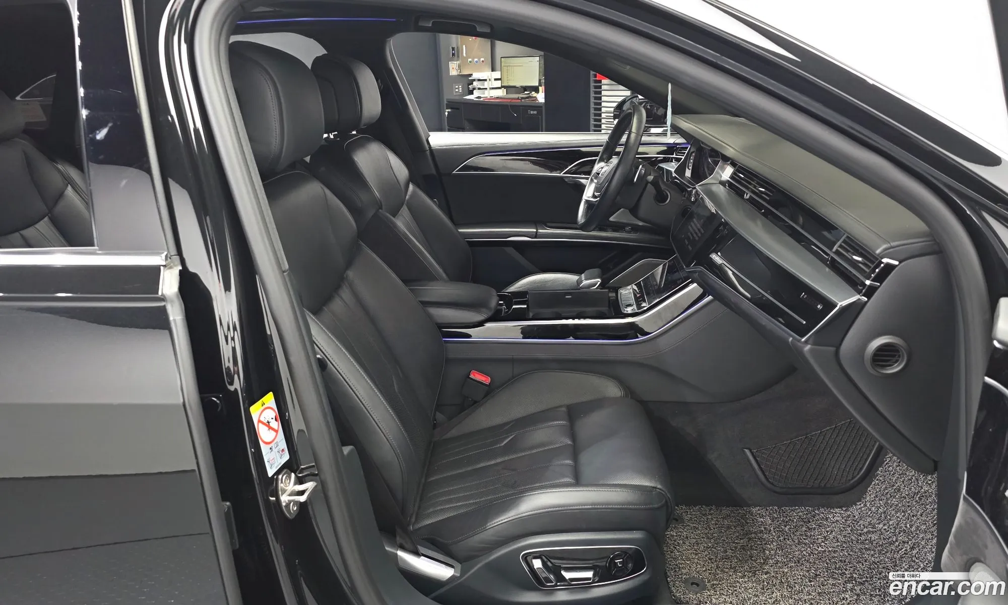 Audi A8 2020 — 25