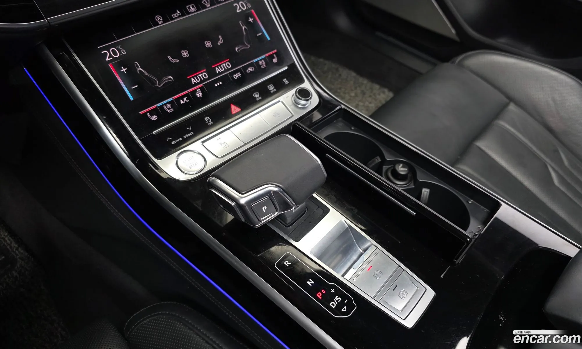 Audi A8 2020 — 15