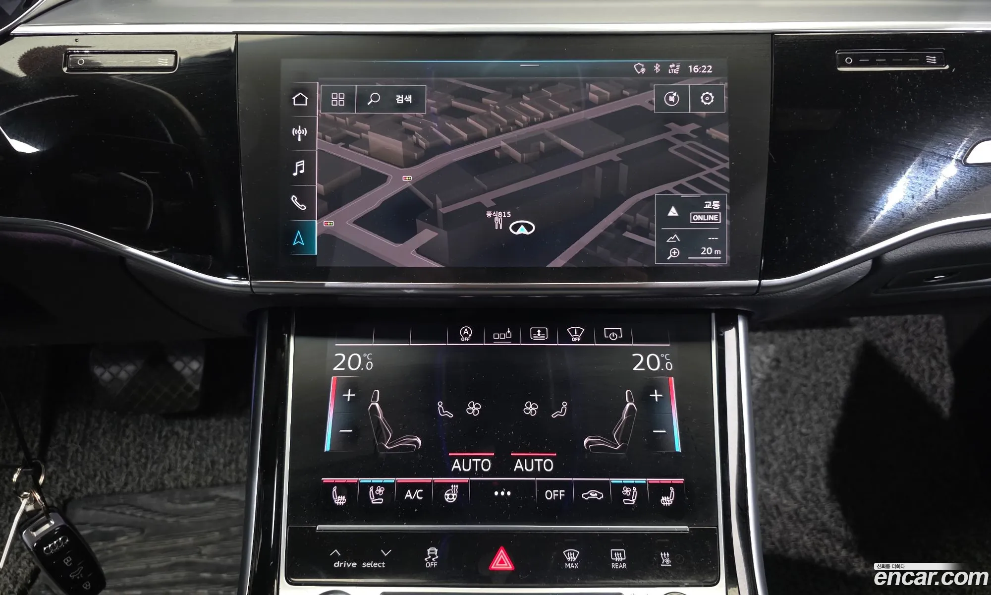 Audi A8 2020 — 28