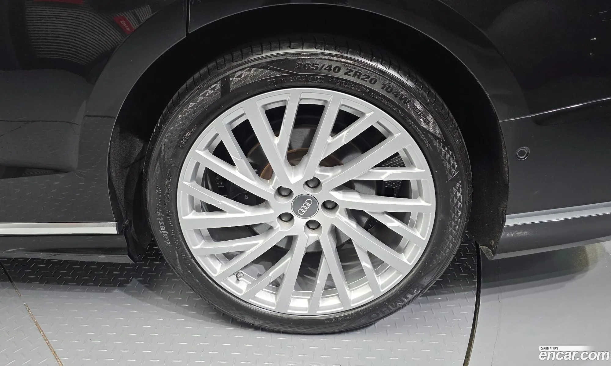 Audi A8 2020 — 32