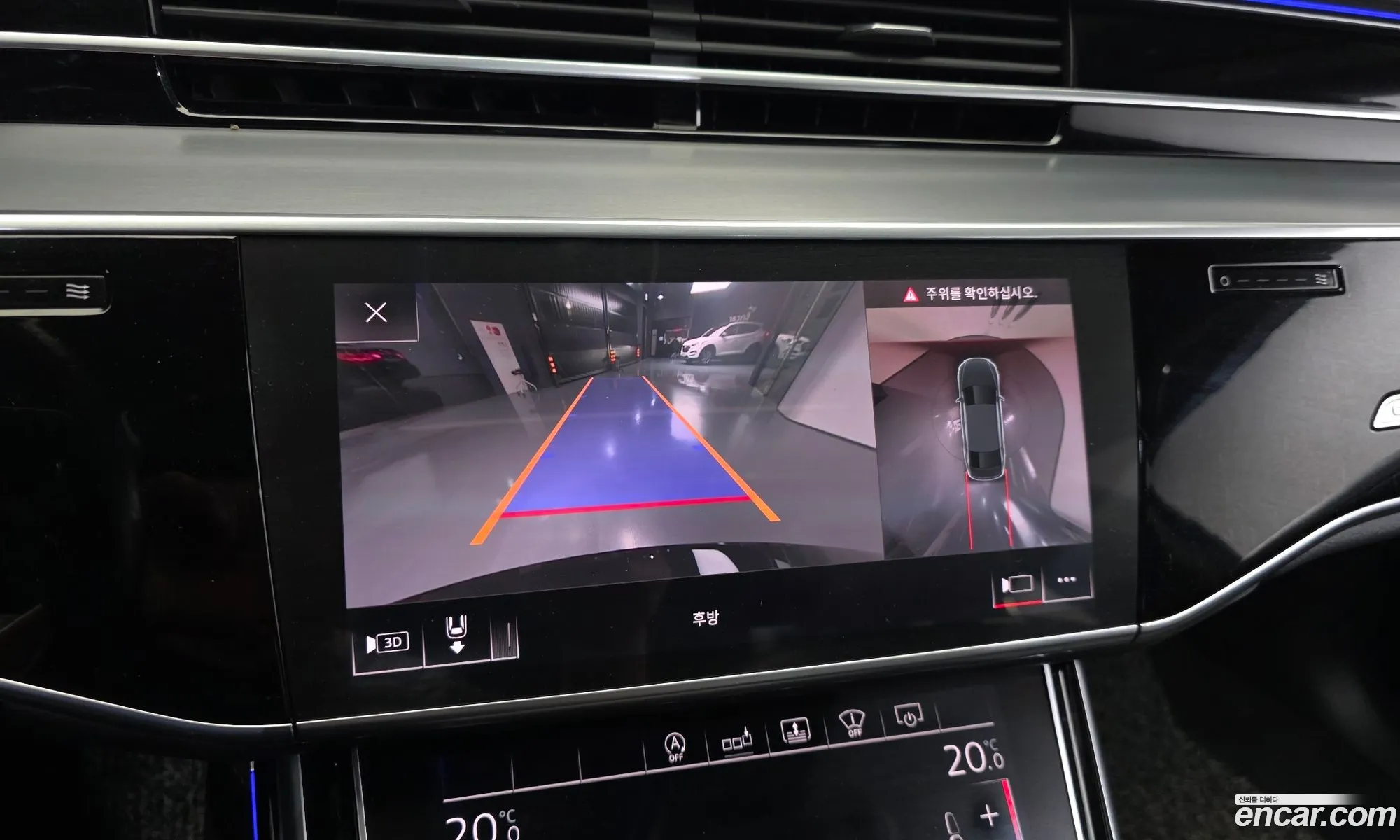 Audi A8 2020 — 2