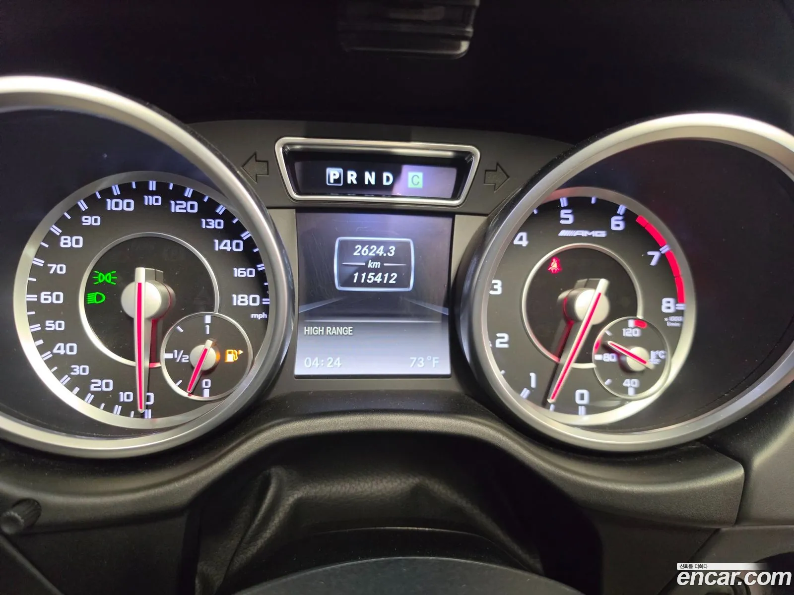 Mercedes-Benz G-Class W463 2015 — 11