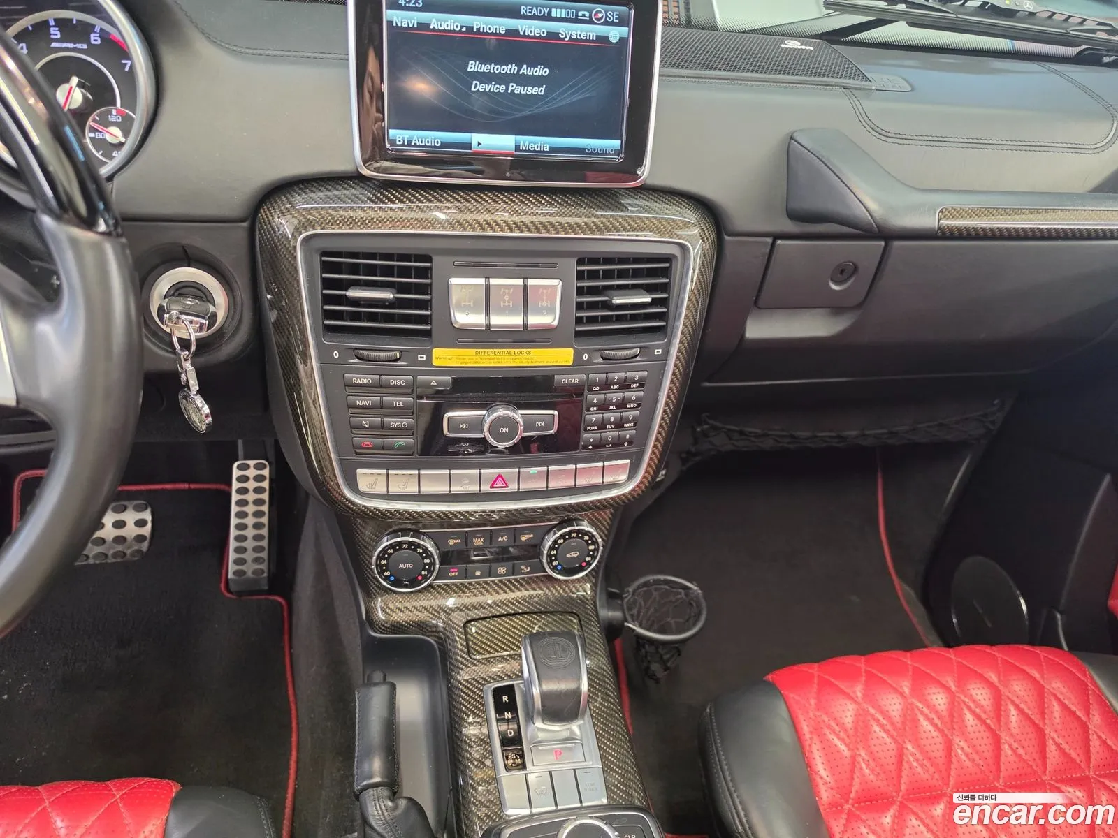 Mercedes-Benz G-Class W463 2015 — 6