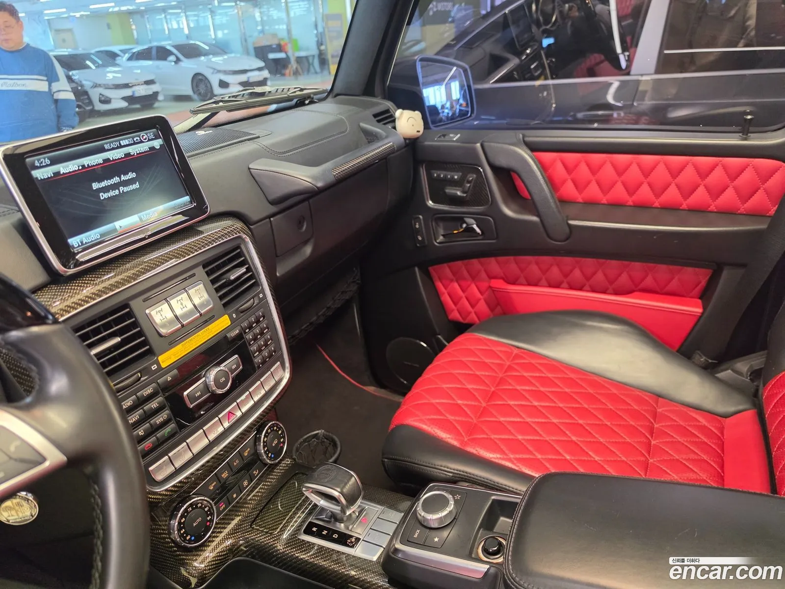 Mercedes-Benz G-Class W463 2015 — 10