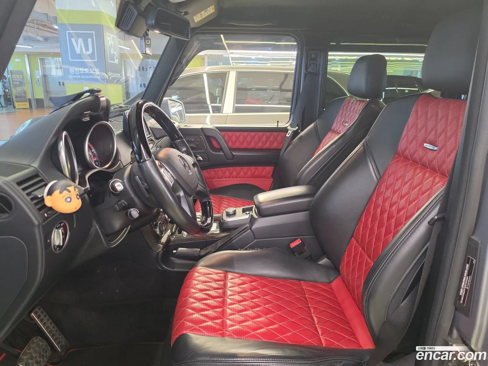 Mercedes-Benz G-Class W463 2015 — 8