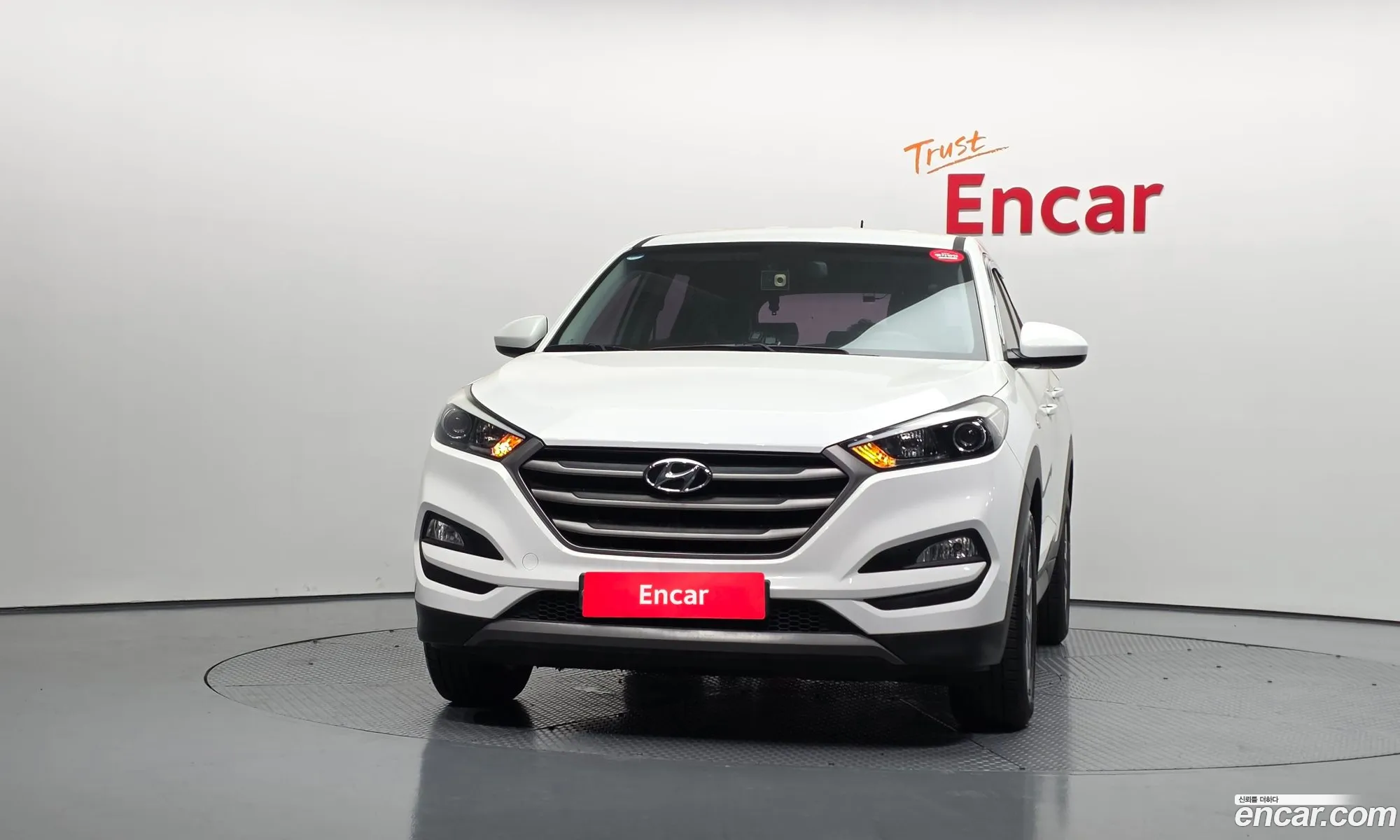 Hyundai Tucson 2015 — 4