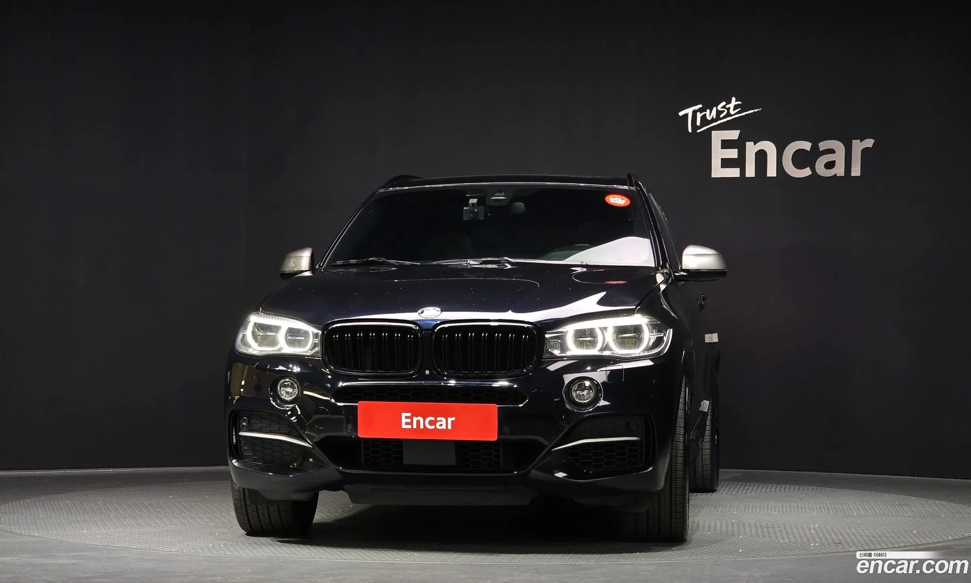 BMW X5 2016 WBAKS8108G0S48682 — 7