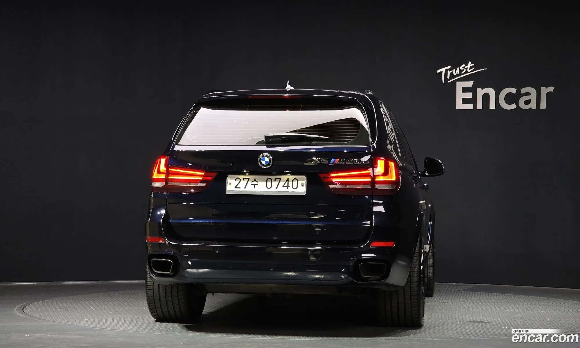 BMW X5 2016 WBAKS8108G0S48682 — 15