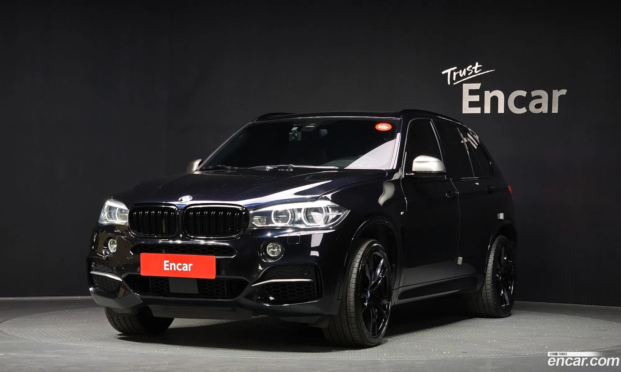 BMW X5 2016 WBAKS8108G0S48682 — 20