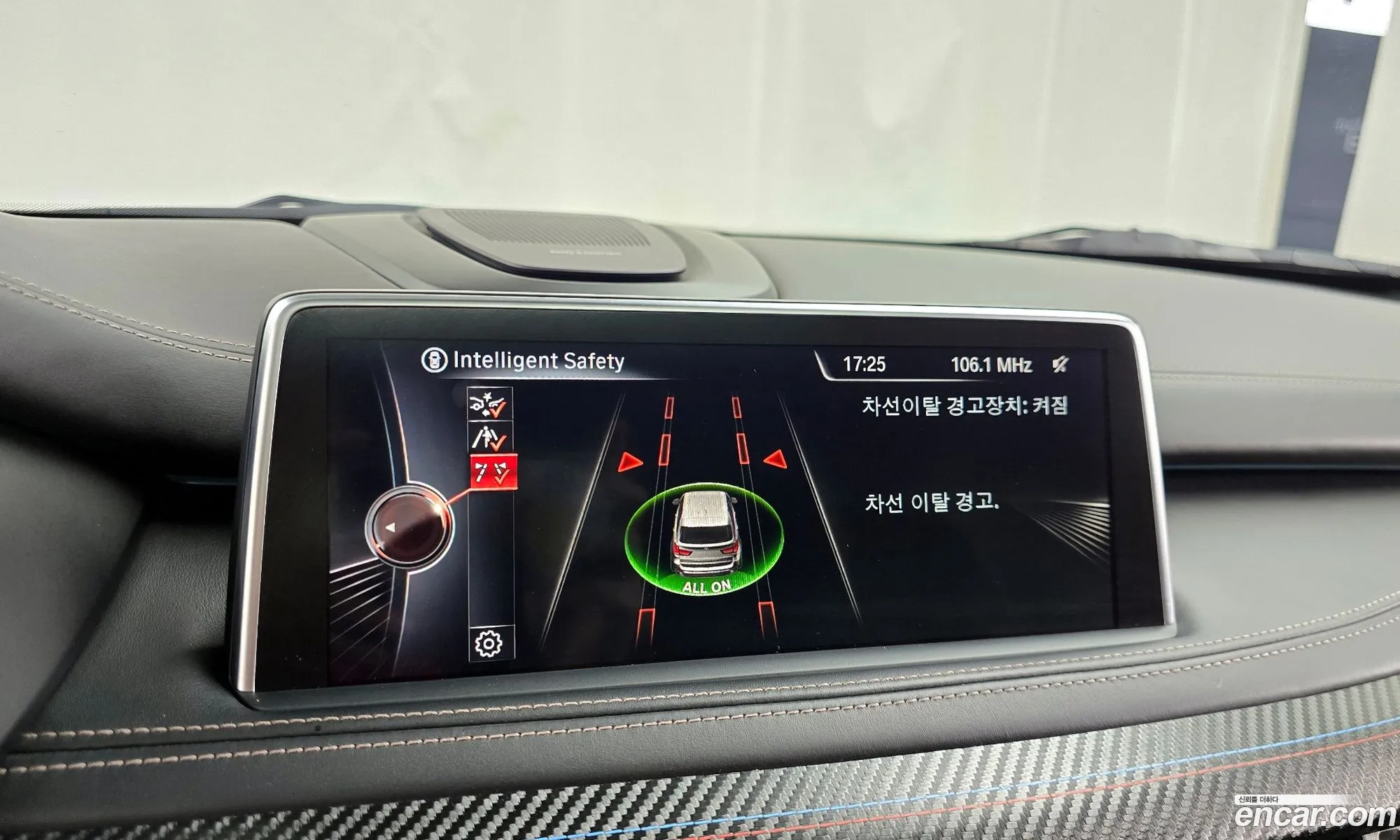 BMW X5 2016 WBAKS8108G0S48682 — 19