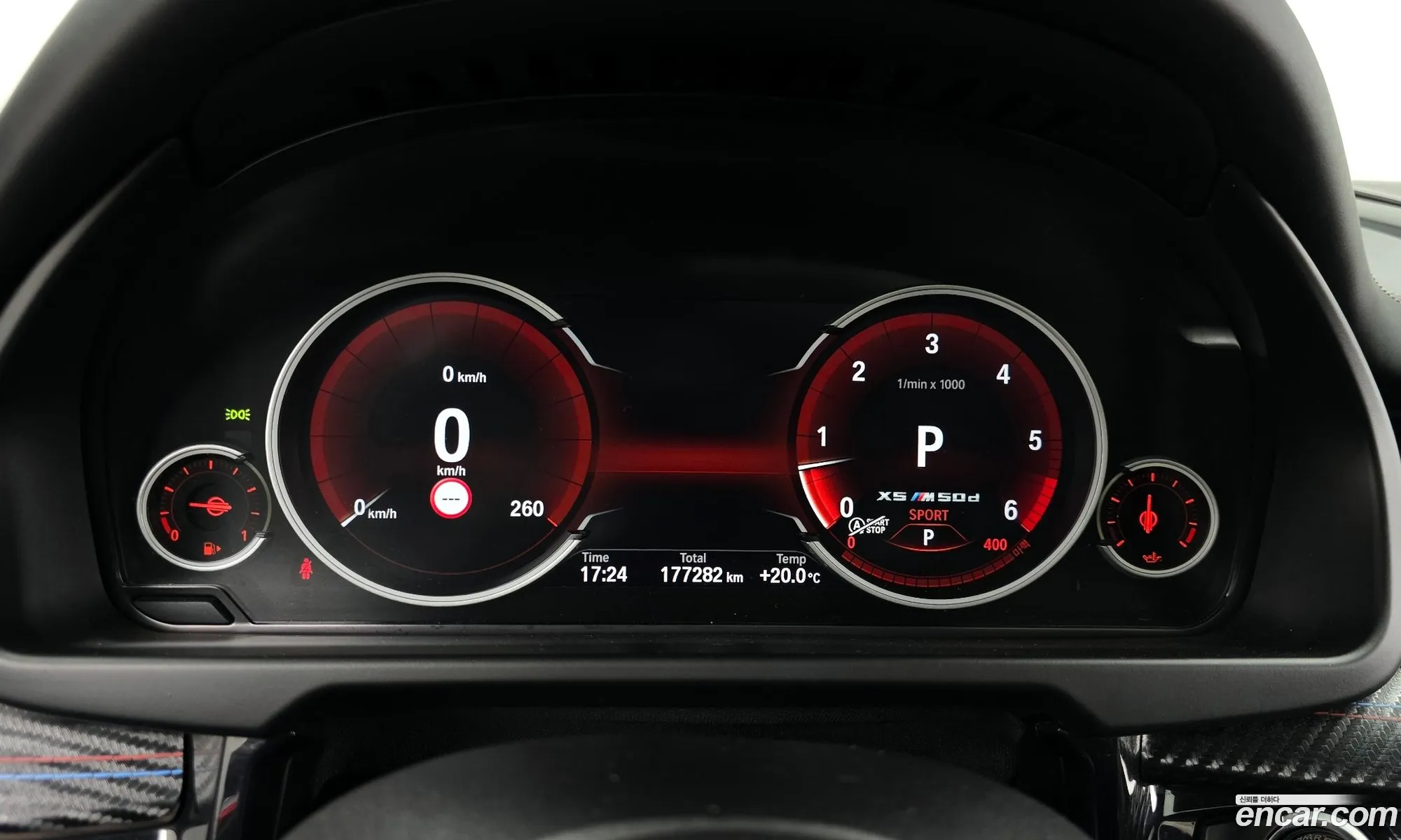BMW X5 2016 WBAKS8108G0S48682 — 11