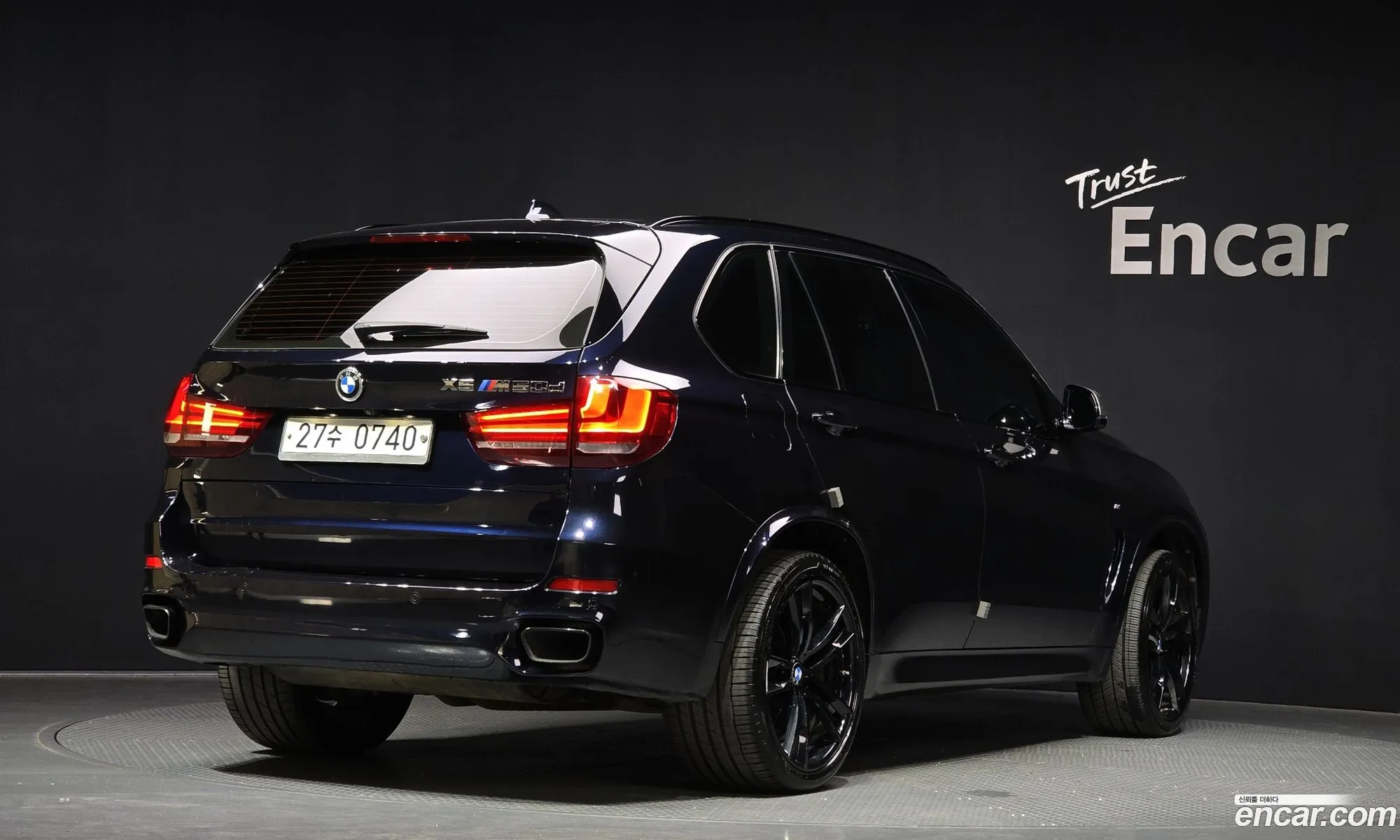 BMW X5 2016 WBAKS8108G0S48682 — 5
