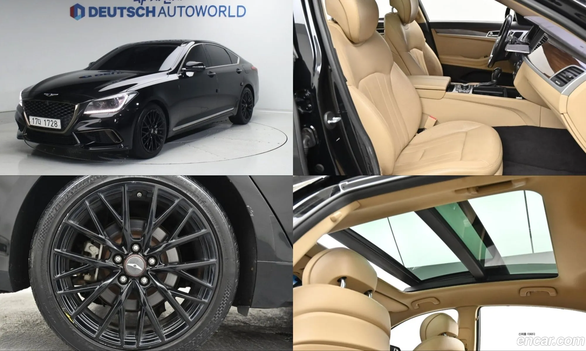 Hyundai Genesis DH 2014 — 20