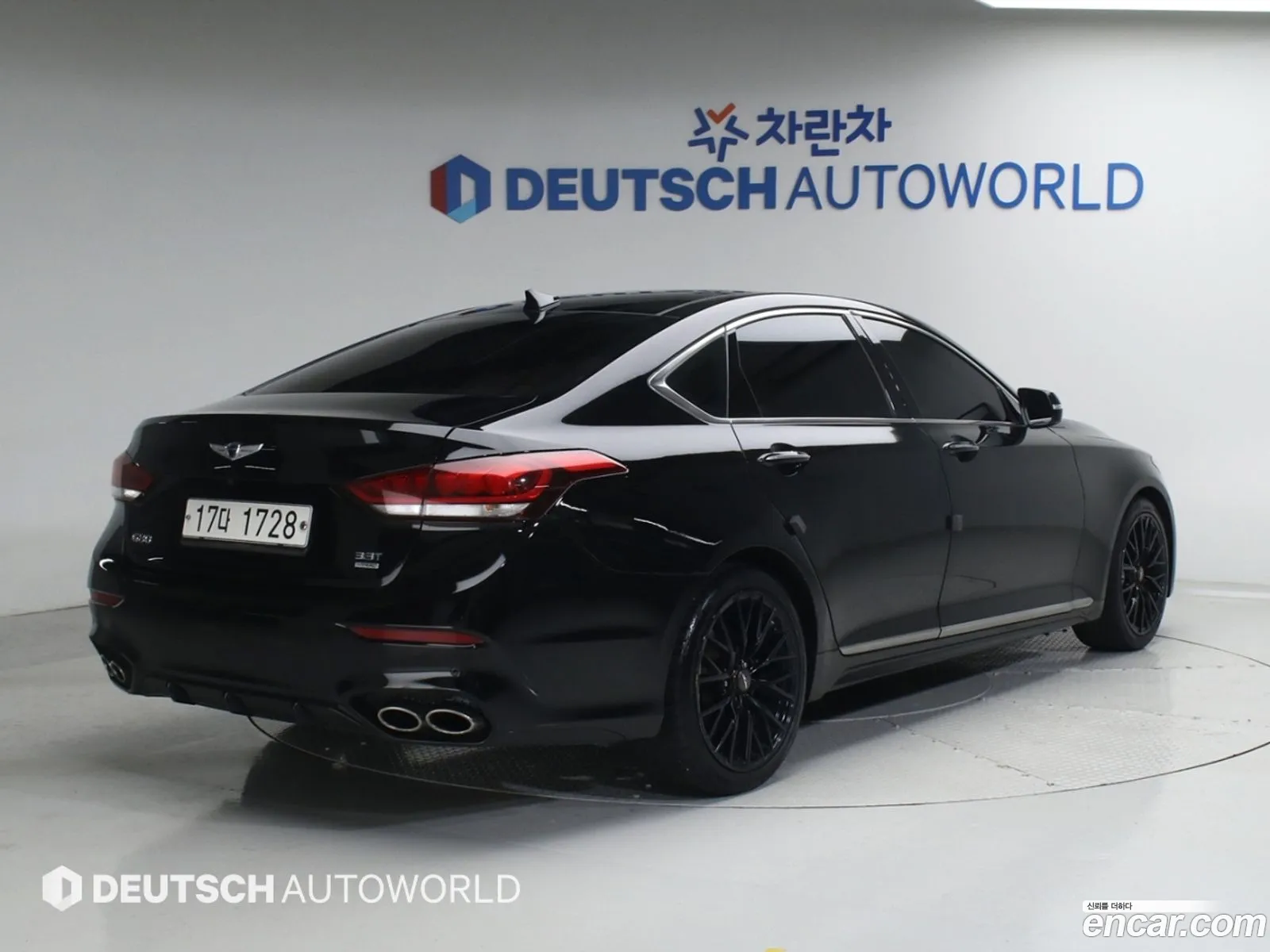 Hyundai Genesis DH 2014 — 5
