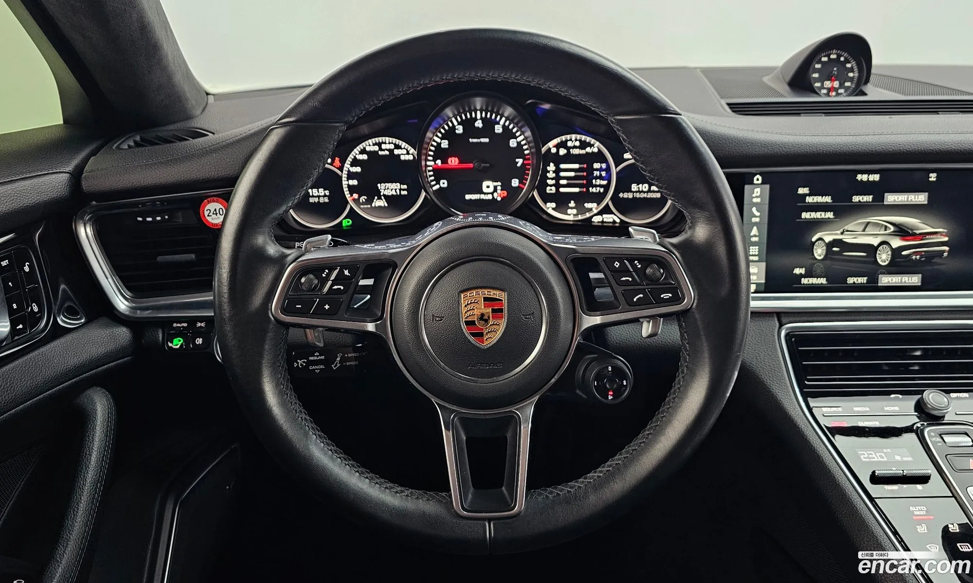 Porsche Panamera 2017 WP0AB2970HL121437 — 31