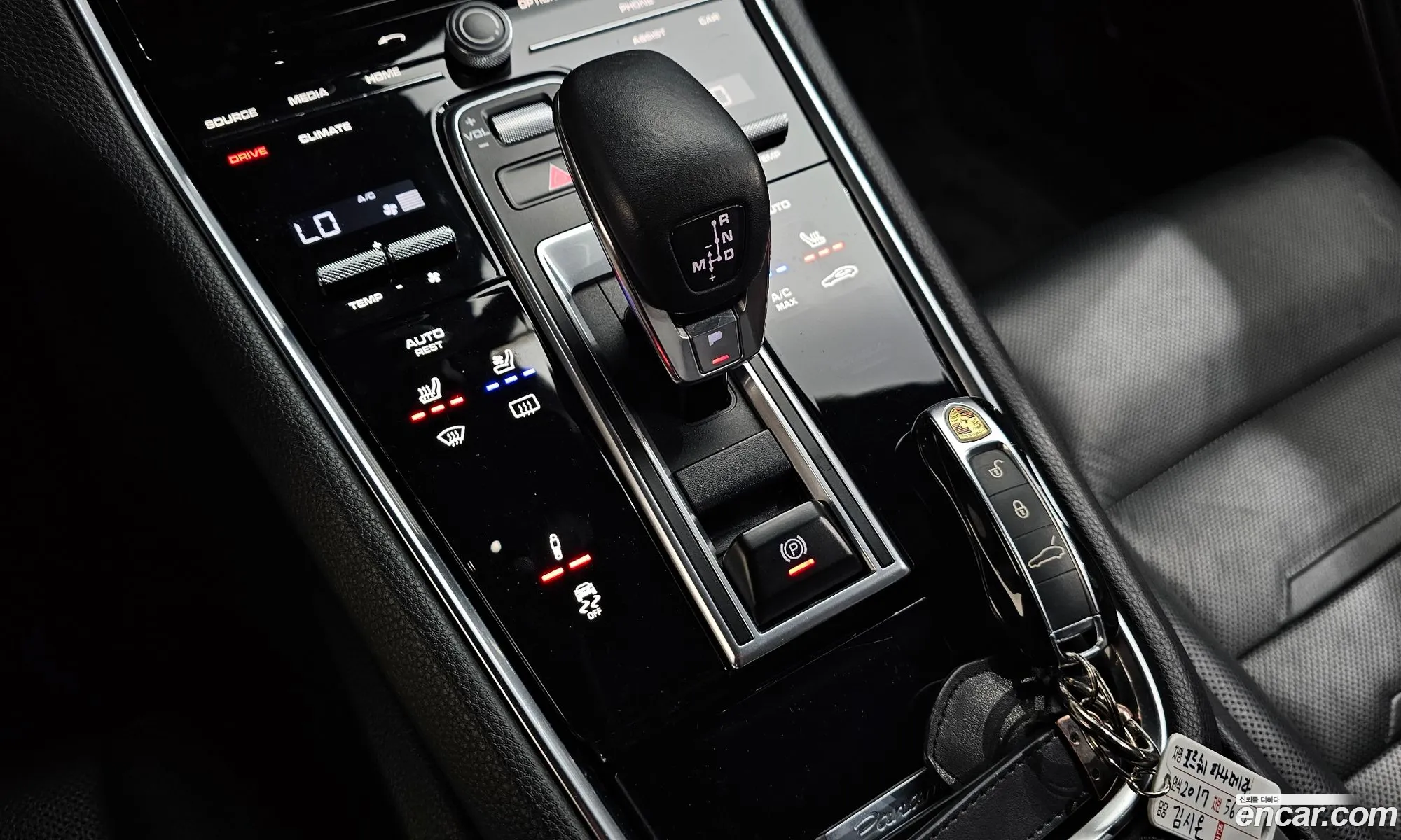 Porsche Panamera 2017 WP0AB2970HL121437 — 9