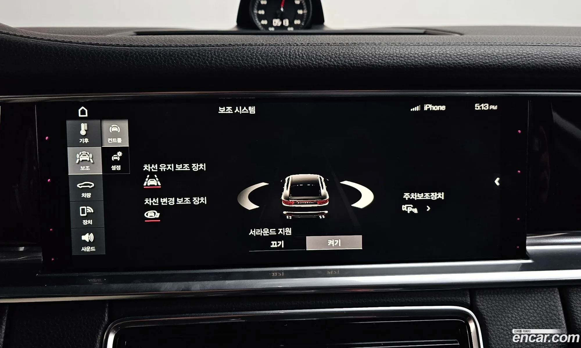 Porsche Panamera 2017 WP0AB2970HL121437 — 8