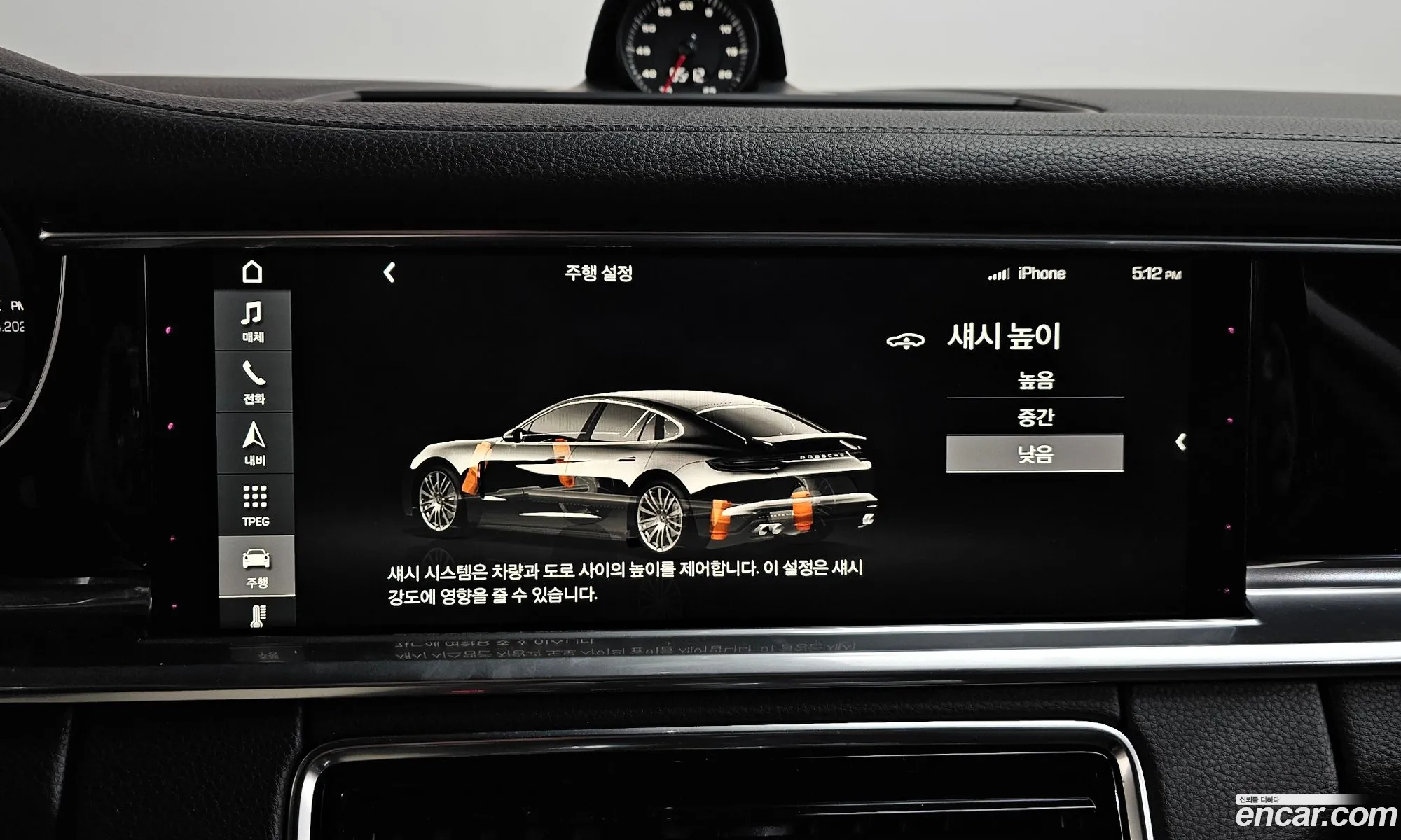 Porsche Panamera 2017 WP0AB2970HL121437 — 11