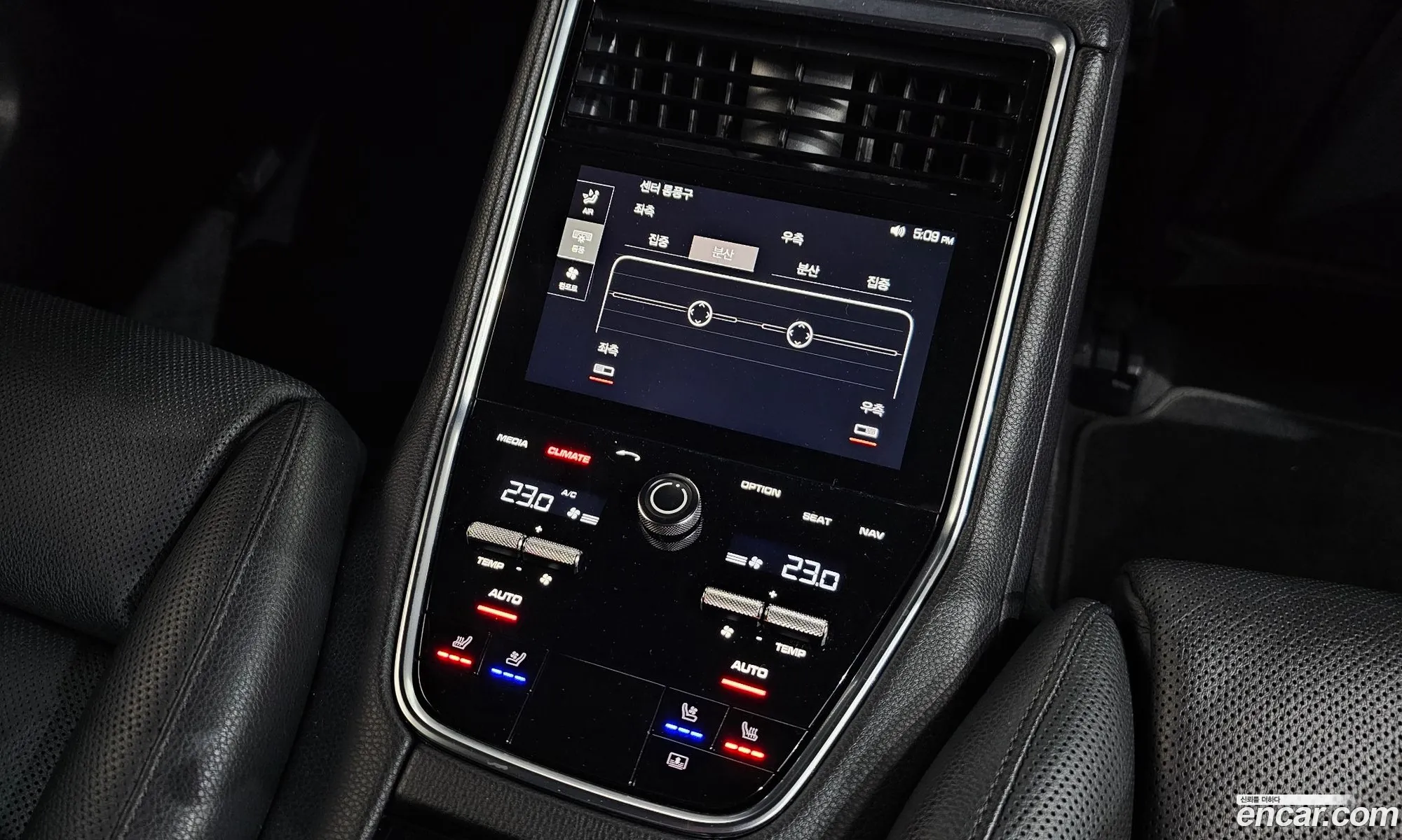Porsche Panamera 2017 WP0AB2970HL121437 — 12