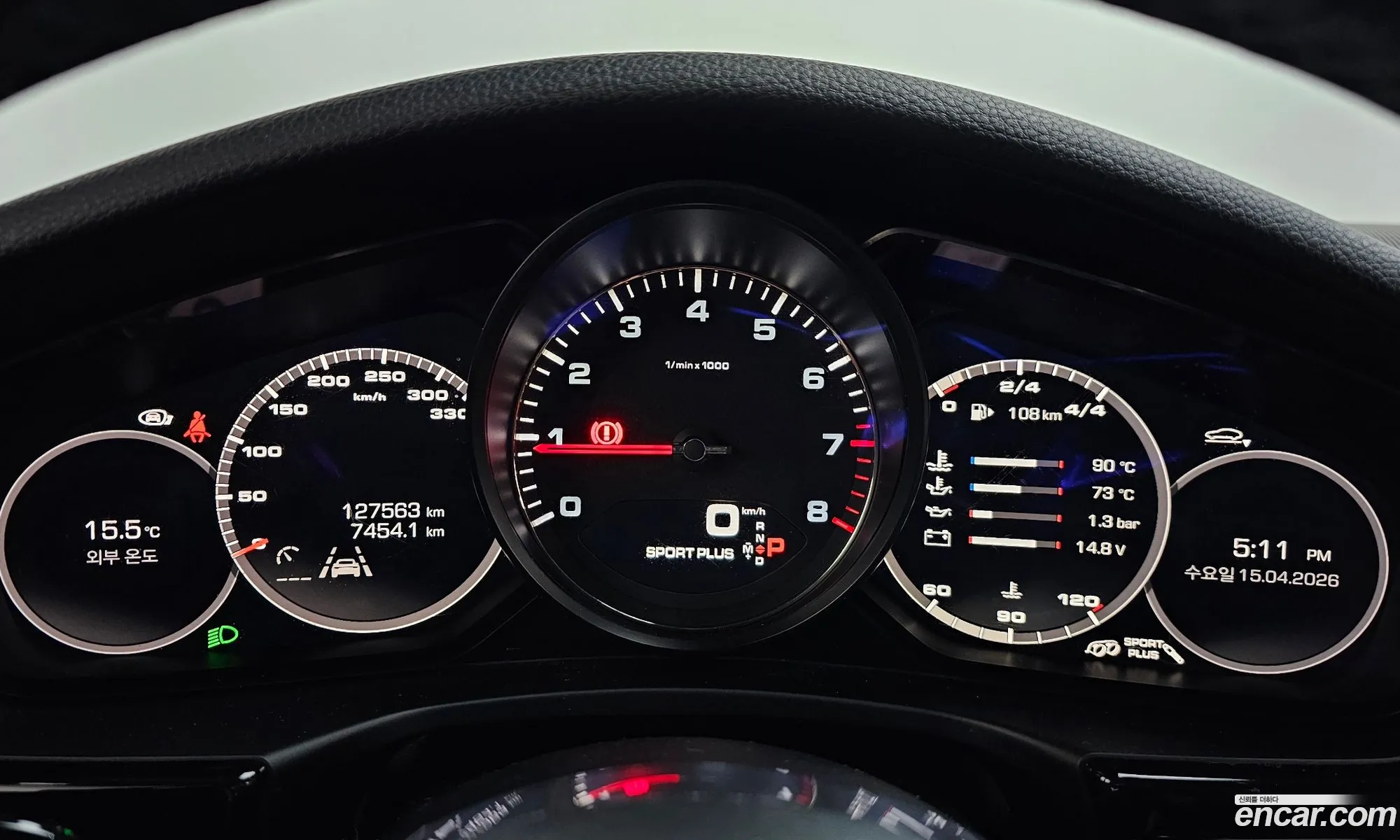 Porsche Panamera 2017 WP0AB2970HL121437 — 5