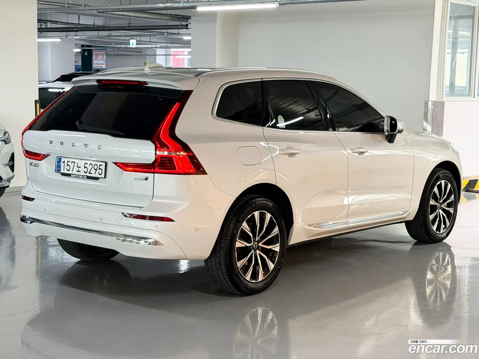 Volvo XC60 2024 — 7