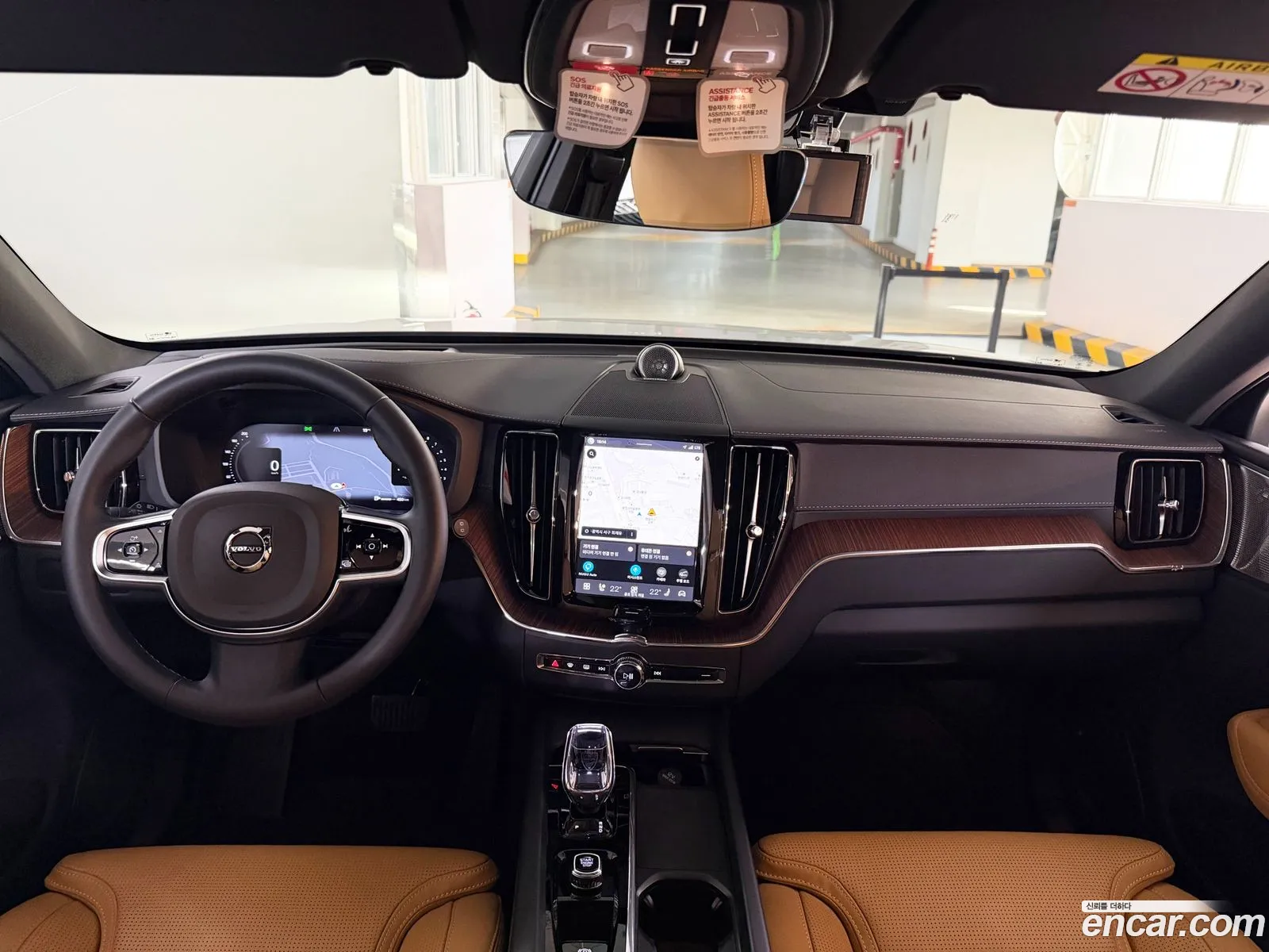 Volvo XC60 2024 — 15