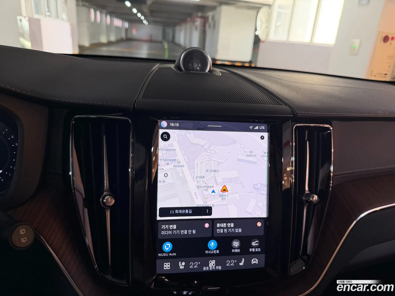 Volvo XC60 2024 — 11