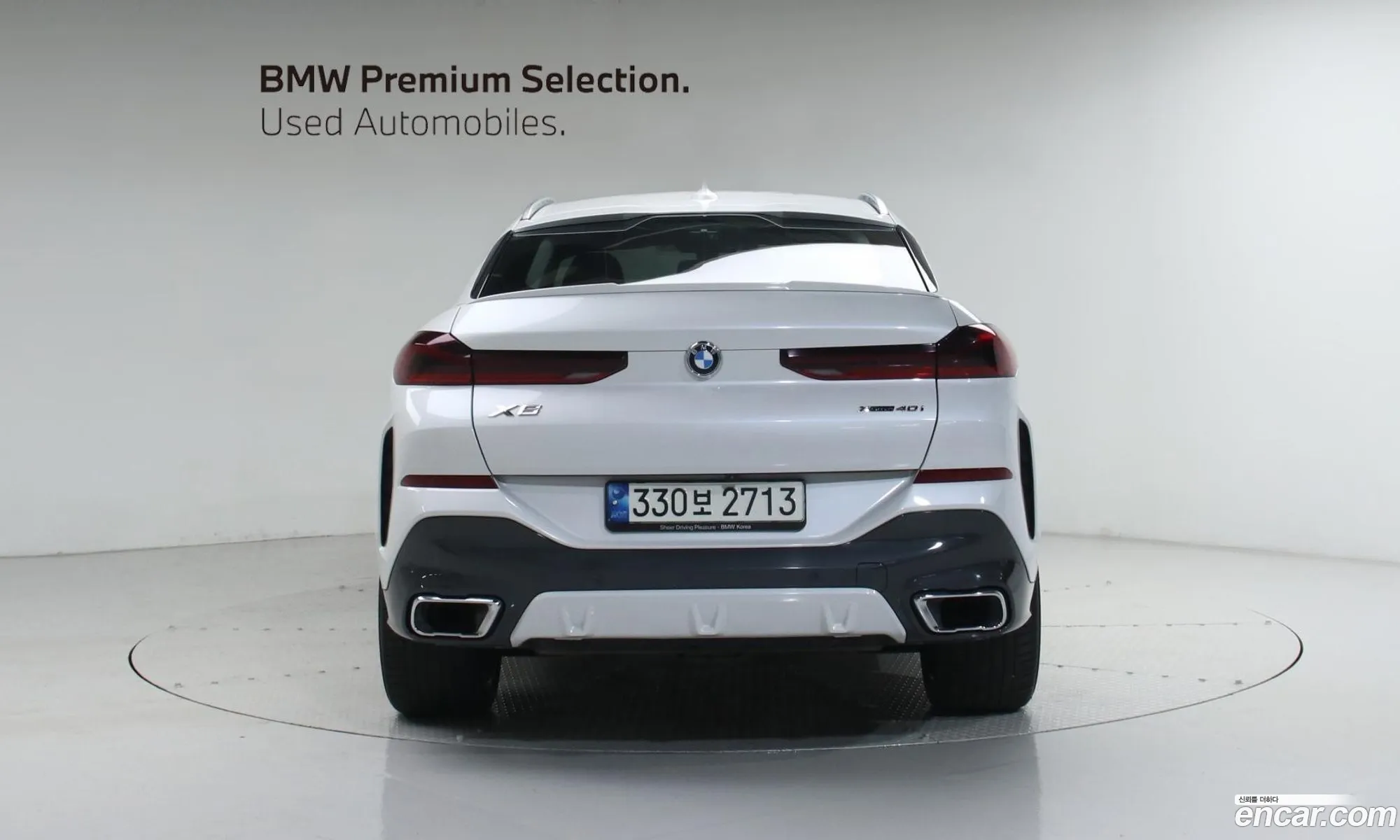 BMW X6 2022 — 6