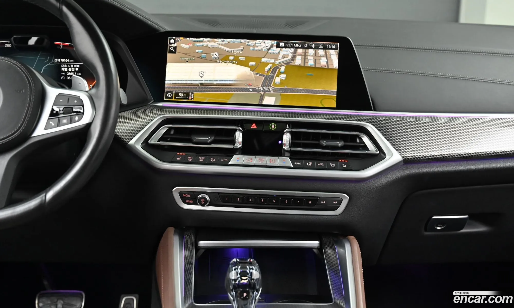 BMW X6 2022 — 8