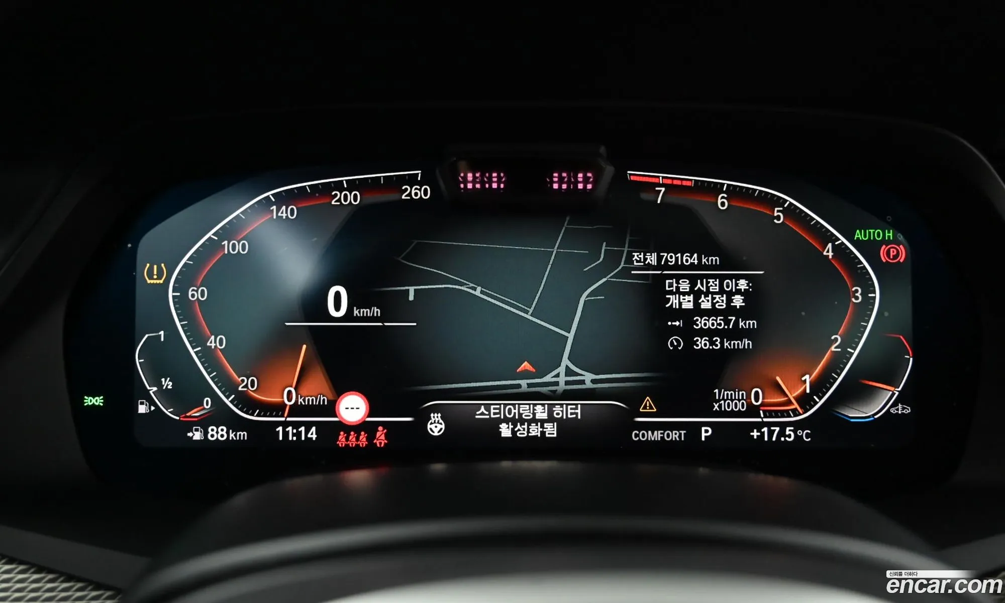 BMW X6 2022 — 11
