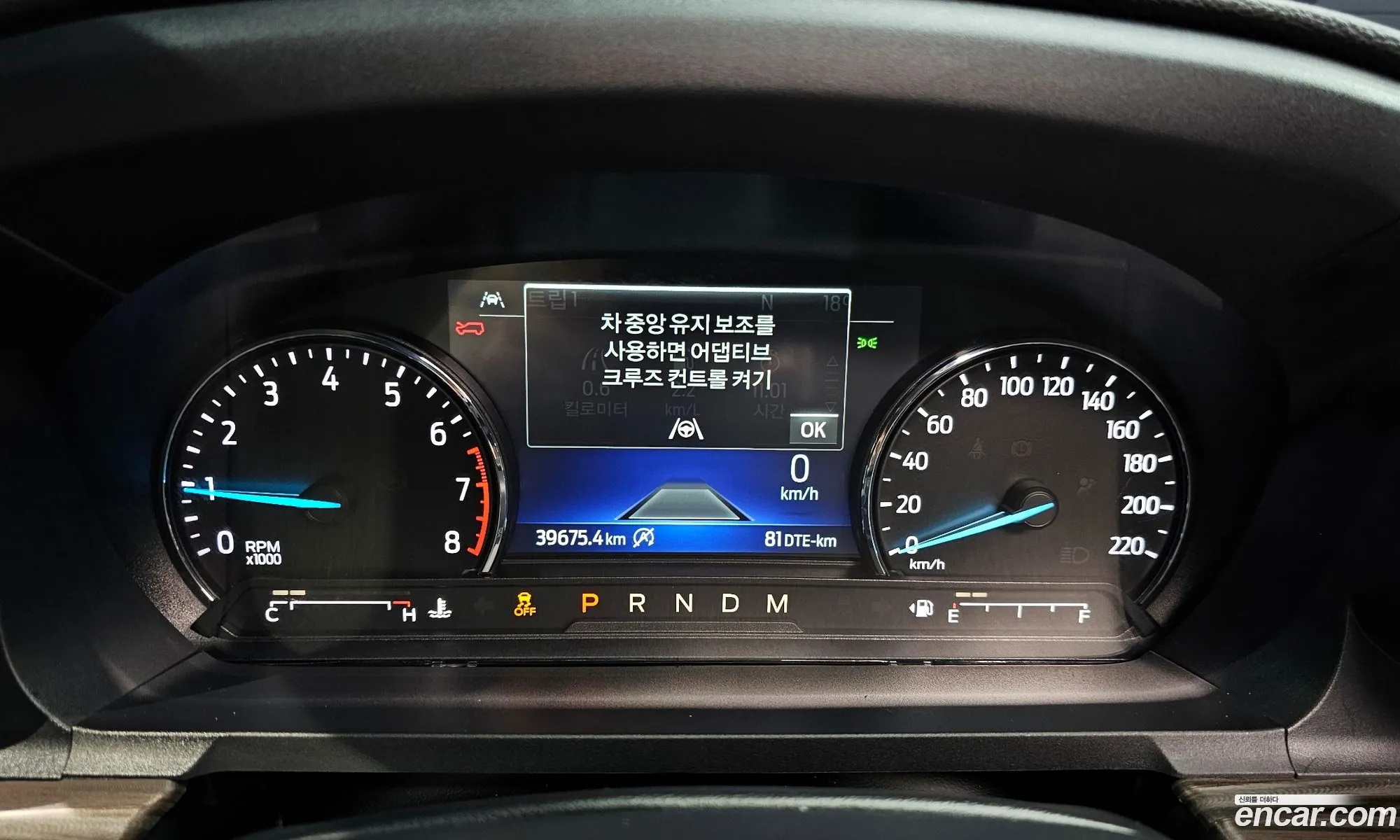 Ford Explorer 6th Gen 2020 1FMSK8FH2LGB99008 — 15