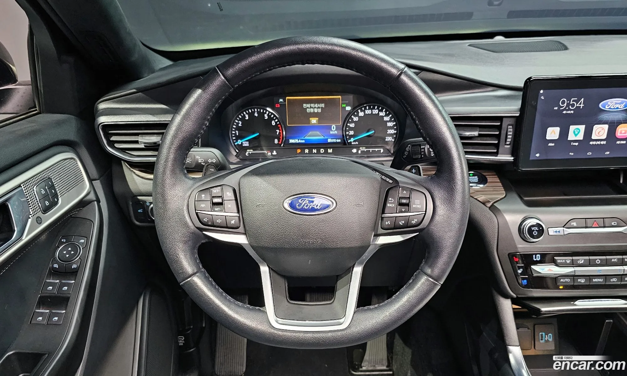 Ford Explorer 6th Gen 2020 1FMSK8FH2LGB99008 — 14