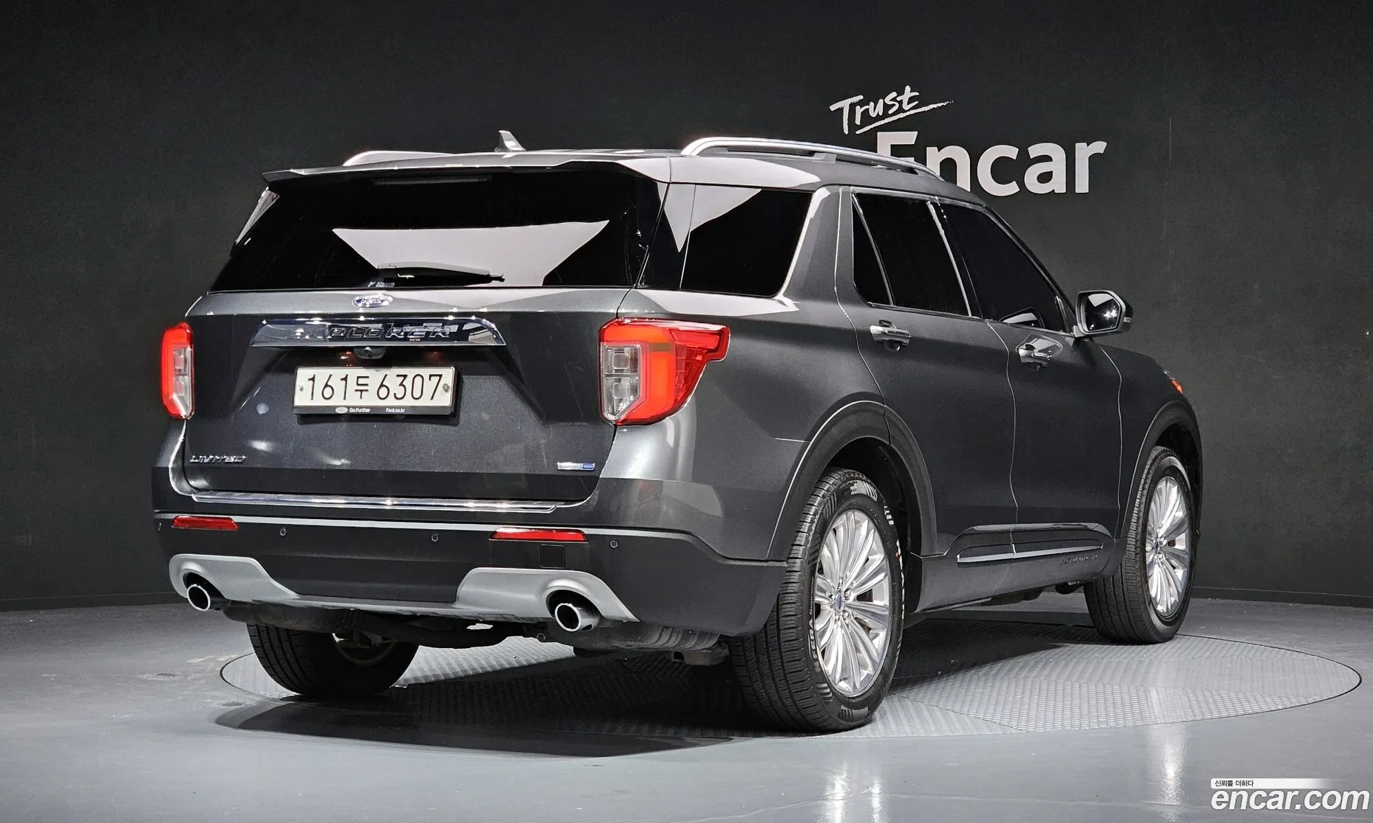Ford Explorer 6th Gen 2020 1FMSK8FH2LGB99008 — 17