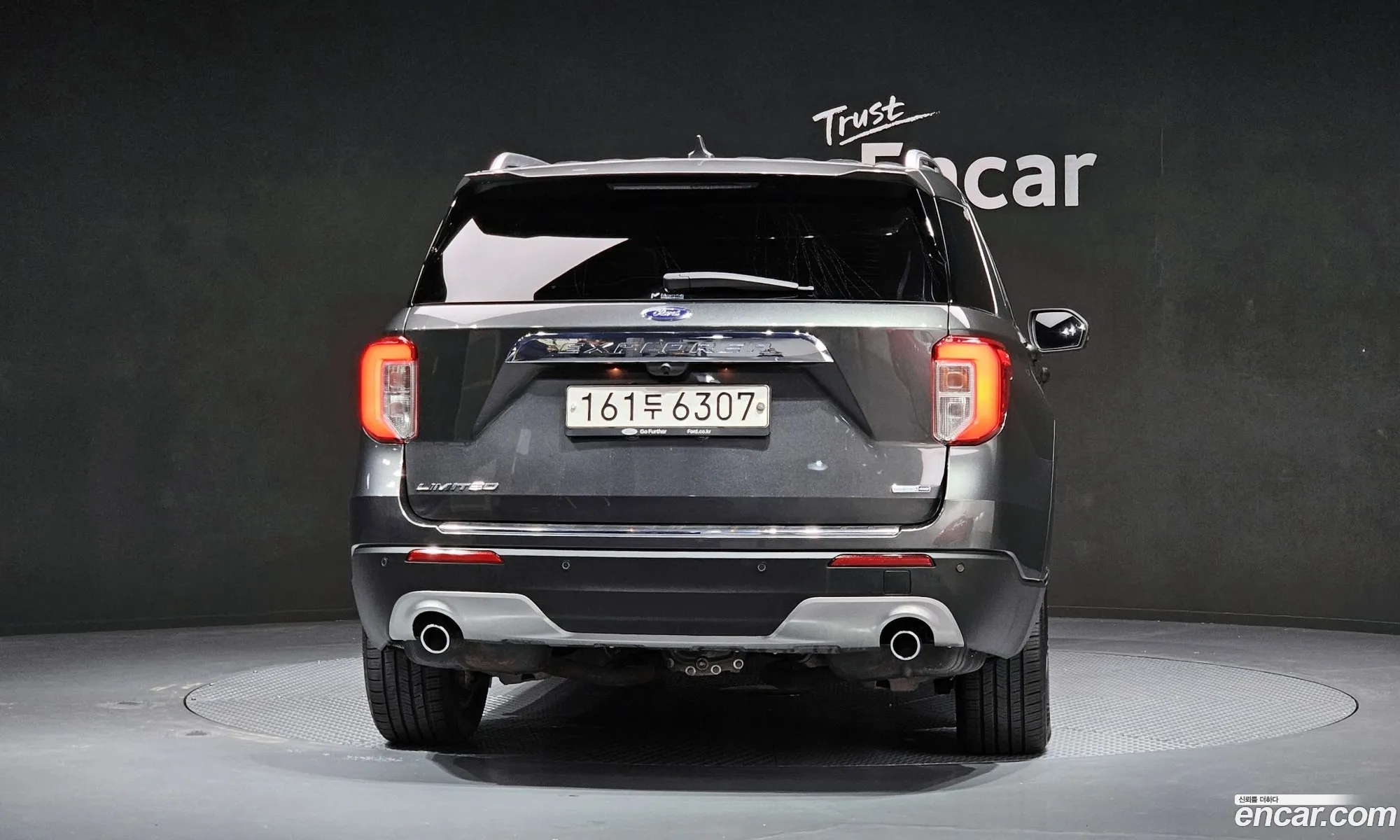 Ford Explorer 6th Gen 2020 1FMSK8FH2LGB99008 — 4
