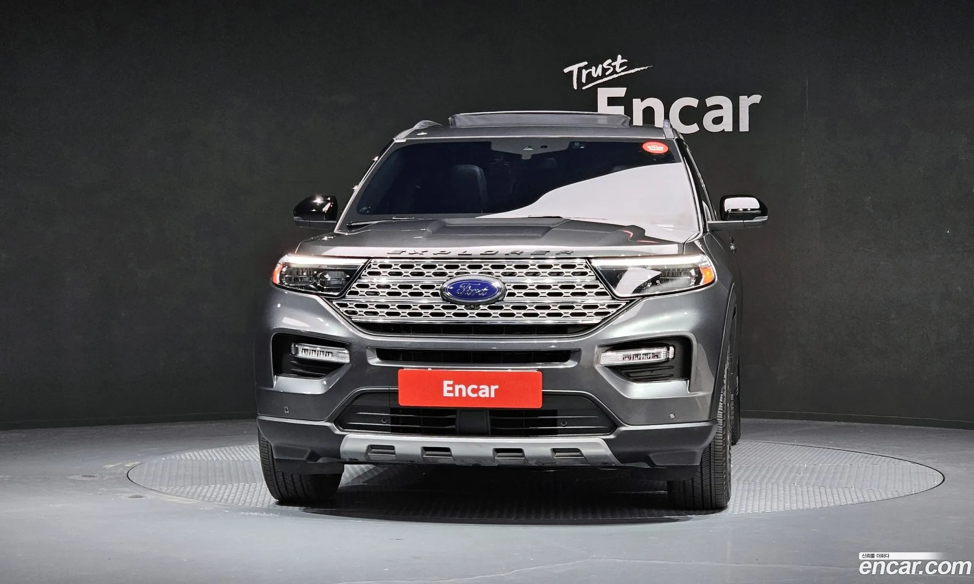 Ford Explorer 6th Gen 2020 1FMSK8FH2LGB99008 — 21