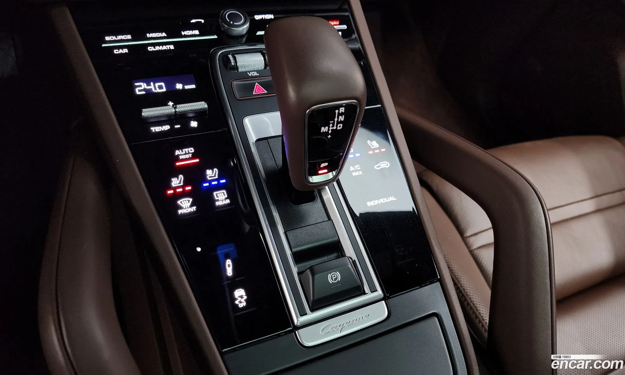 Porsche Cayenne 2023 WP1BE29Y9PDA41484 — 17